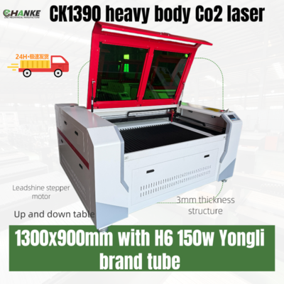 Mobile shell Laser engraving and cutting machine 