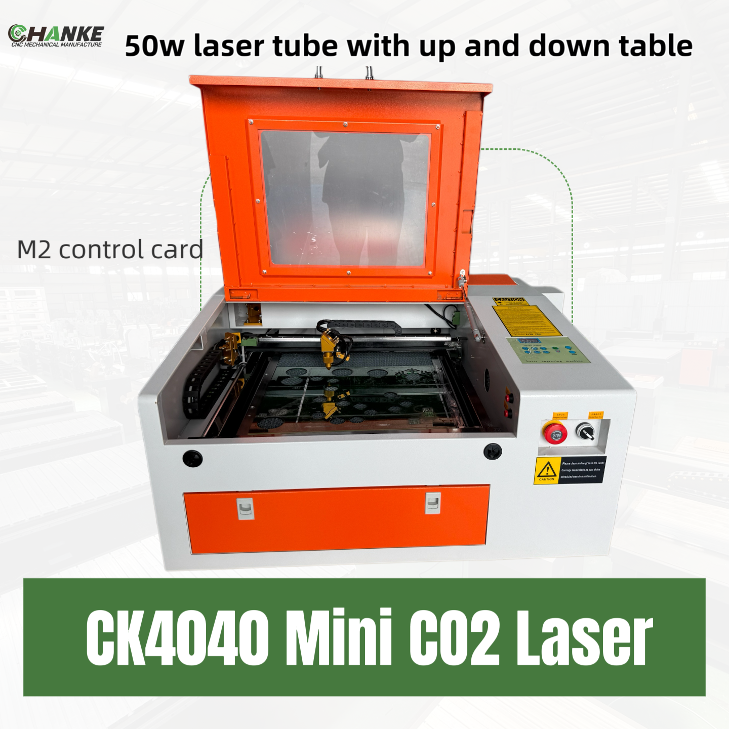 mini Co2 laser 400x400mm with 50w laser tube and up and down table